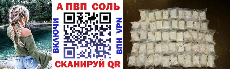Продажа наркотиков Малмыж ГАШ COCAIN МЕФ