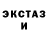 Бутират GHB Tetiana Dotsenko