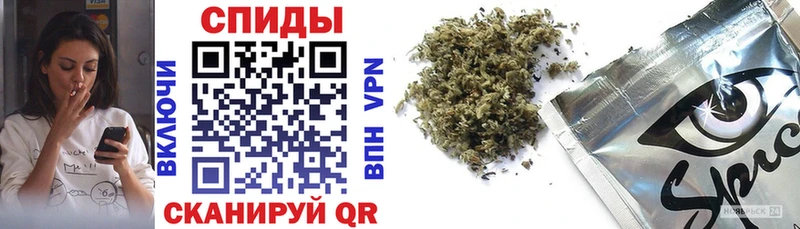 БУТИРАТ оксибутират  shop официальный сайт  Малмыж  omg рабочий сайт 