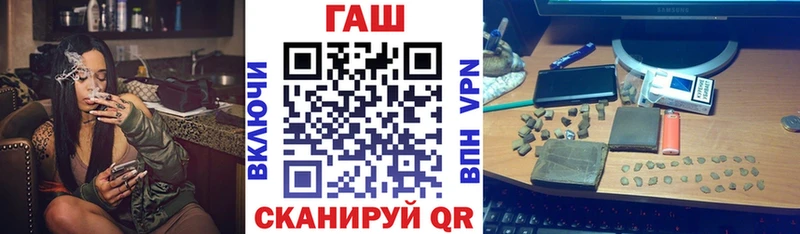 Гашиш индика сатива Малмыж