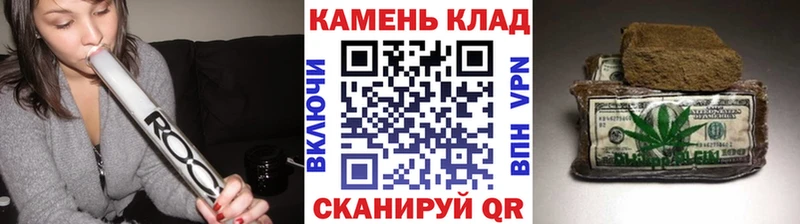 цены   Малмыж  ГАШ VHQ 