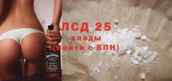 героин Аркадак