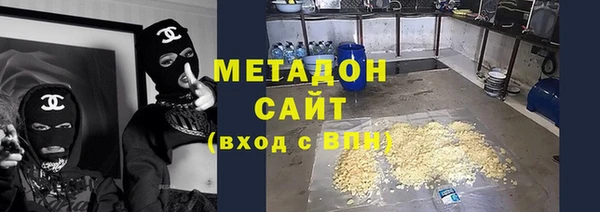 героин Аркадак