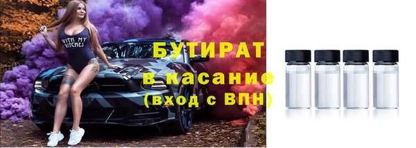 скорость mdpv Корсаков