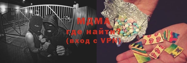 героин Аркадак