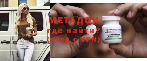 героин Аркадак