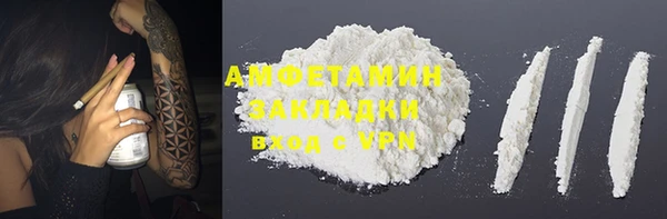 скорость mdpv Армянск