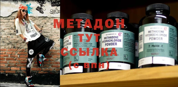 героин Аркадак