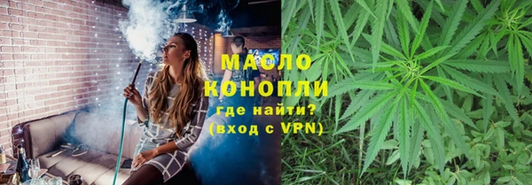 скорость mdpv Армянск
