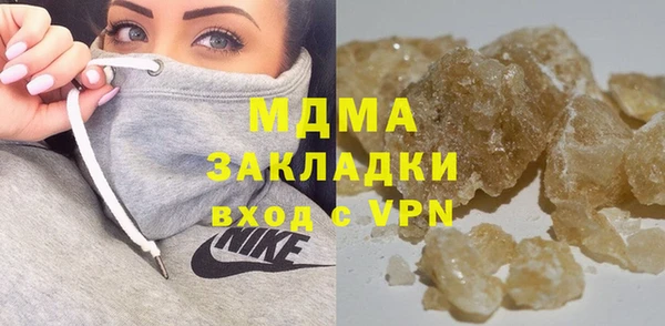 героин Аркадак