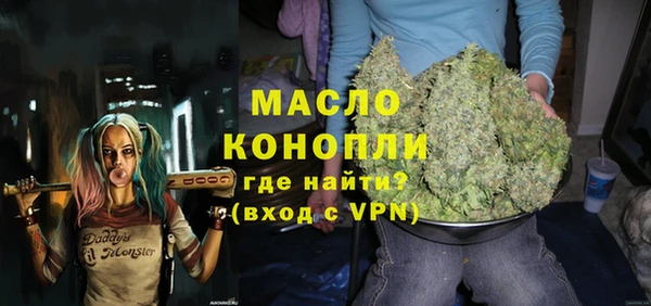 героин Аркадак
