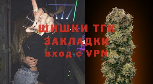 меф Каменка